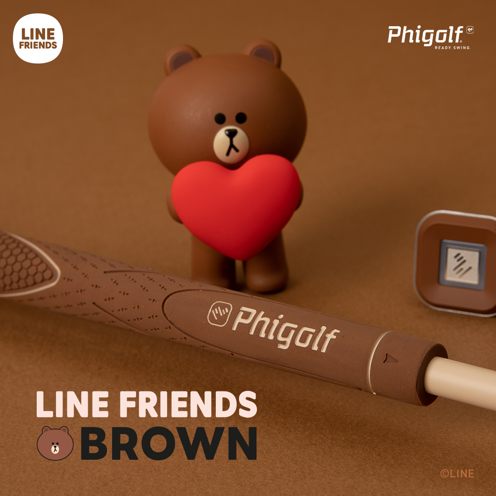 BROWN Standing Silicone Pencil Case - LINE FRIENDS INC